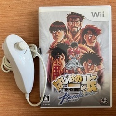 【中古】はじめの一歩 と ヌンチャク