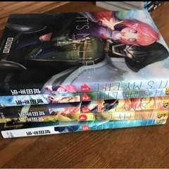 神様のメモ帳 クロックワークプラネット TRPGしたいだけなのにっ！イッツマイライフの画像