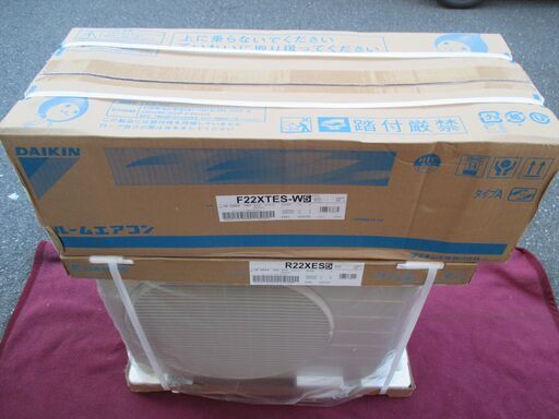 ☆ダイキン DAIKIN S22XTES-W5 F22XTES-W5 R22XES5 冷暖房ルームエアコン Eシリーズ◆ストリーマ・水内部クリーン搭載
