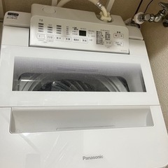 【お渡し決定】洗濯機 NA-FA70H9-W