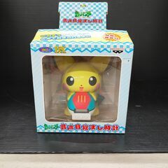 ピチュー音声目覚まし時計　ポケットモンスター　ポケモン
