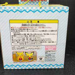 ピチュー音声目覚まし時計　ポケットモンスター　ポケモンの画像