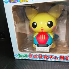 ピチュー音声目覚まし時計　ポケットモンスター　ポケモンの画像