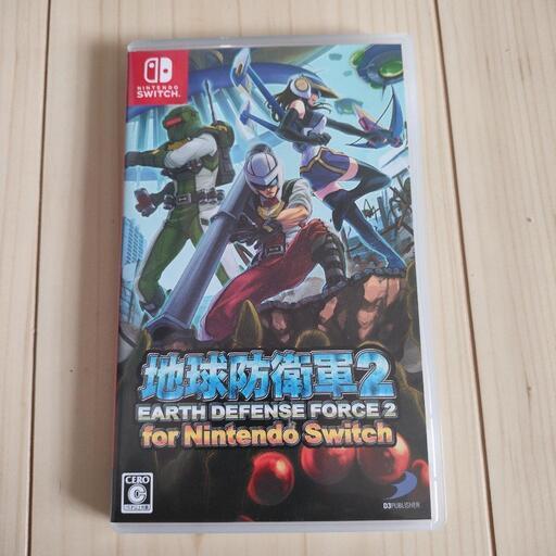 地球防衛軍2　ニンテンドーswitchソフト
