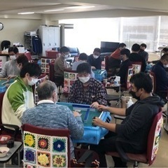 麻雀大会参加者募集♪6月1日（日）開催♪ - 土浦市
