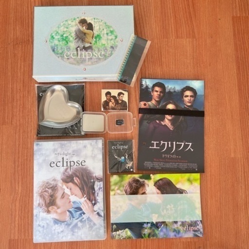 【中古】トワイライトサーガ プレミアムBOXセット