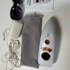 【決まりました】最終値引き！家庭用脱毛器 FASIZ 