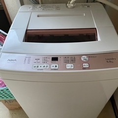 家電セット格安　冷蔵庫＋洗濯機　5000円の画像