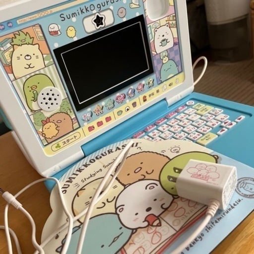 すみっコぐらし　パソコン