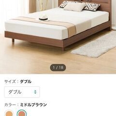 ニトリダブルベッドフレーム - Nitori Double Bed Frame　 SakaiShi Eki  堺市駅