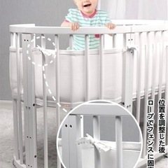 ベビーベッドガード　メッシュの画像