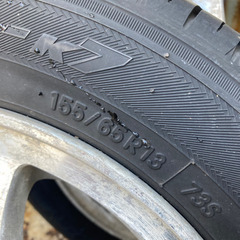 13インチタイヤホイール　の画像