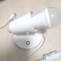 スイッチ式LED電球