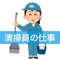 別府温泉　夜間清掃スタッフ大募集！《簡単なお仕事》の画像