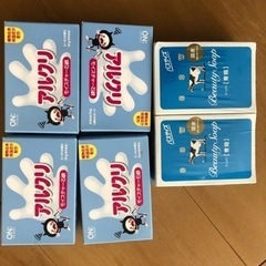 石鹸