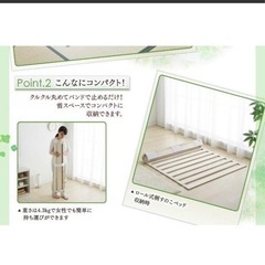 終了【直接お取り引き限定】すのこベッド すのこマット シングルの画像