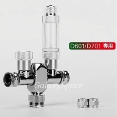 化学反応式 CO2添加システム 水草育成用 CO2ジェネレーター D701の画像