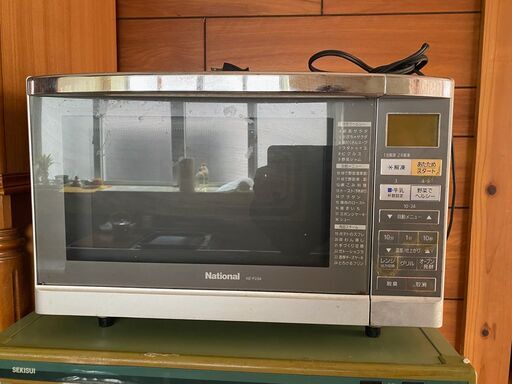 【取引終了】オーブン機能付き電子レンジ