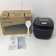 東芝 真空圧力IHジャー炊飯器 1.0L 5.5合炊き 鍛造かま...