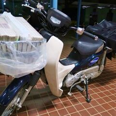 【スキマ時間を有効活用♪1日２ｈ勤務】未経験者&ブランク歓迎◎免...
