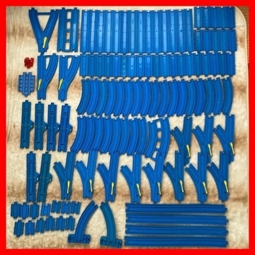 プラレール　レール １８０点セット 送料無料