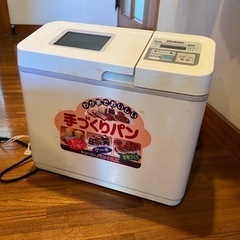 象印ホームベーカリー　取引済