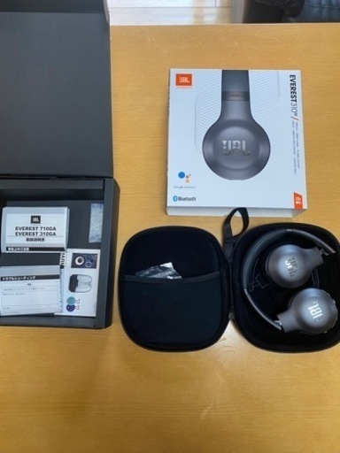 JBL ヘッドフォン　シルバー　定価約2万円