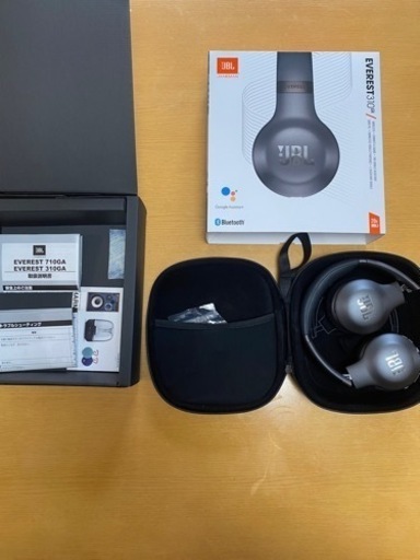 JBL ヘッドフォン　シルバー　定価約2万円