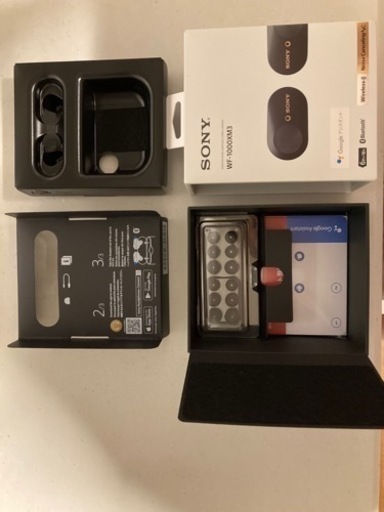 SONY ワイヤレス イヤホン WF-1000XM3 ブラック【こちらから】