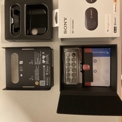 SONY ワイヤレス イヤホン WF-1000XM3 ブラック【...