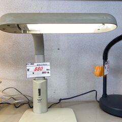 リサイクルショップどりーむ天保山店　No.4543　スタンドライ...