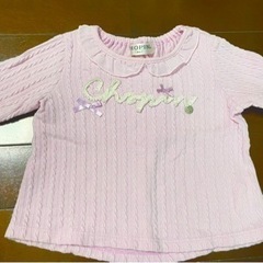 CHOPIN 長袖 80の画像