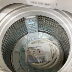 コスパ◎2019年製 AQUA 7kg洗濯機 AQW-GP70J アクア 6489 コスパ◎?2019年製 AQUA 7kg洗濯機 AQW-GP70J アクア 6489