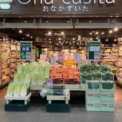 【未経験者歓迎☆駅チカ♫】週1日〜勤務OK！青果、食品販売店の店舗スタッフ♪※ジモティーが掲載している求人となりますの画像