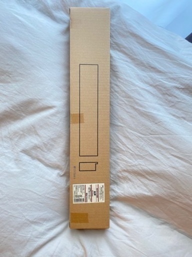 【新品未使用】無印　壁に付けられる家具　長押し　44cm  ライトグレー