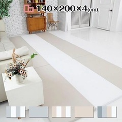 Carre bebe 140×200cm プレイマット　ベビーマット　