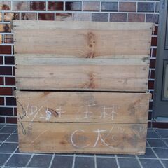 リンゴ箱　木箱　2個　貴重　アウトドア　キャンプ　収納　リメイク　の画像