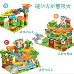 ❤️新品未使用❤️くみくみスロープ　レゴ　ブロック　フォレストアドベンチャーの画像