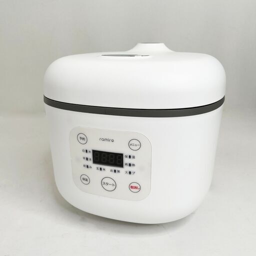 アウトレット☆多機能炊飯器 1～3号炊き ホワイト