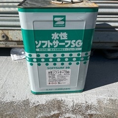 水性ソフトサーフSG