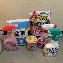 掃除用品　詰め合わせ