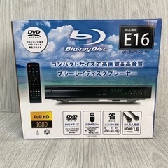 ★コンパマクドサイズ　ブルーレイディスク/DVDプレーヤー