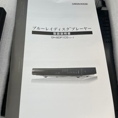 ★コンパマクドサイズ　ブルーレイディスク/DVDプレーヤーの画像