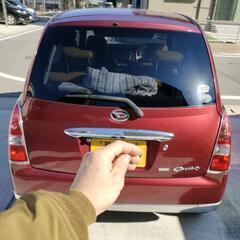 【お話中】ダイハツ　ミラジーノ　車検近い為格安の画像