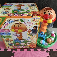あんぱんまん　くるコロタワー