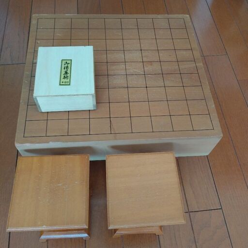 将棋盤と将棋駒と駒台セット
