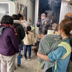 堤公博氏『スーパーぼかし体験会』＆『味噌作り体験会』