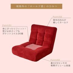 Bリクライニングソファ【ヌイ／パッチワークブラウン色】ソファ 1人掛け リクライングソファ アウトレット品 ※定価14,990 円の画像