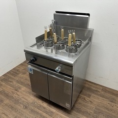 タニコー/TANICO　業務用　ゆで機　LPプロパンガス　店舗　飲食店　厨房　TGUS-60