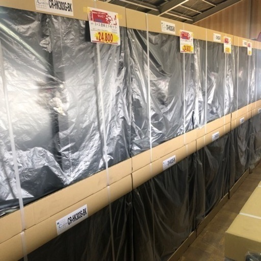 A-108  新品❗️3✖️3書庫上下セット